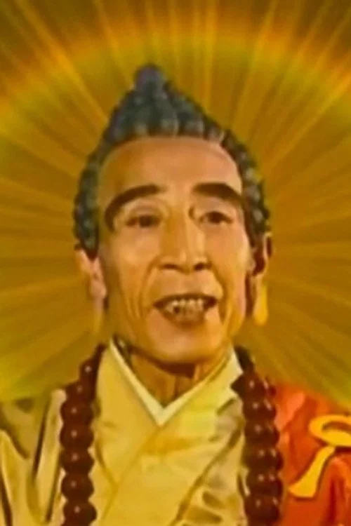 Photo of Li Jun