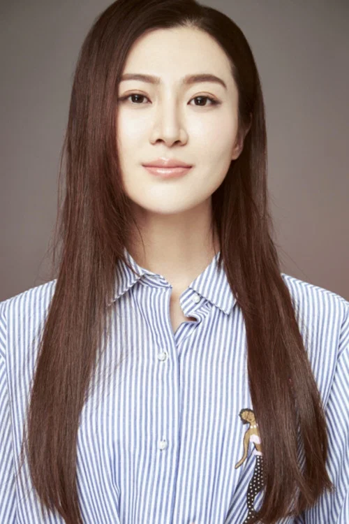 Photo of Li Tingyan