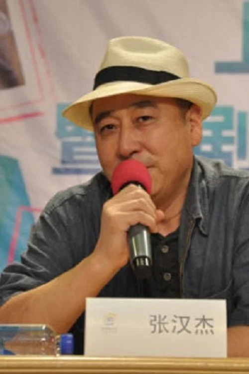Photo of Hanjie Zhang