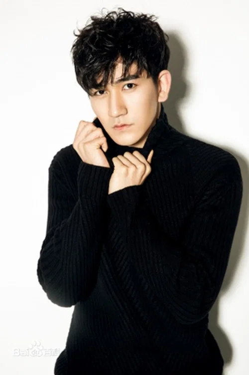 Photo of Gao Ming