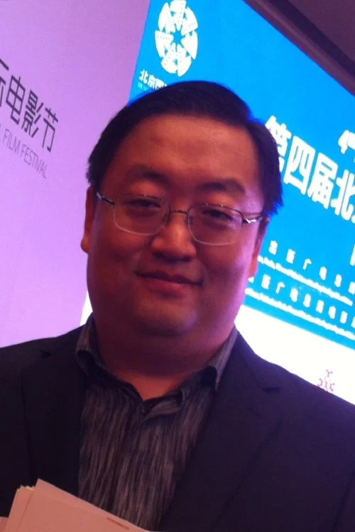 Photo of Shu Huan
