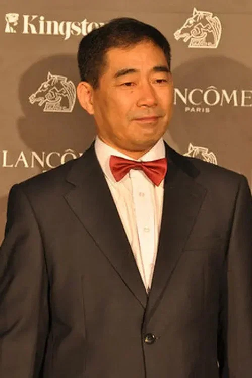 Photo of Shu Ping