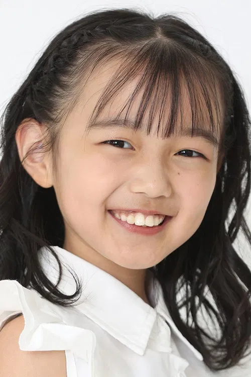 Photo of Ann Yamane