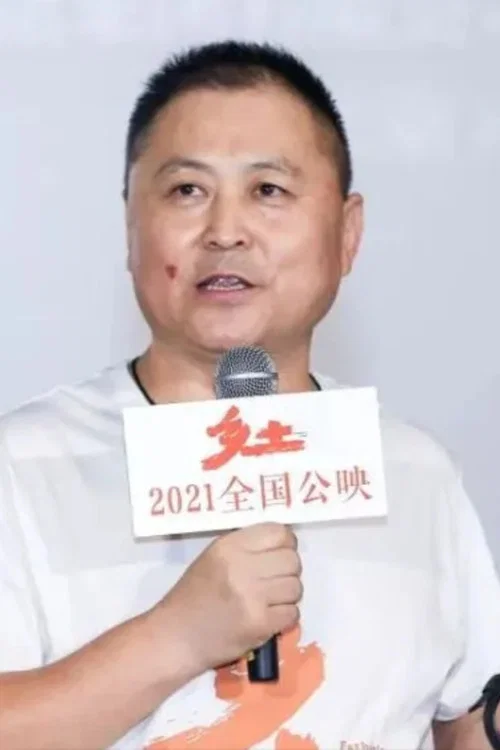 Photo of Zhou Dexin