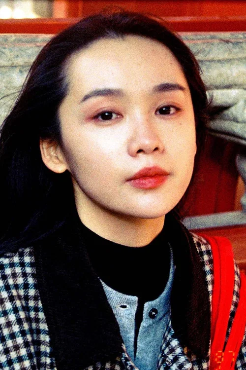 Photo of Wang Yidi