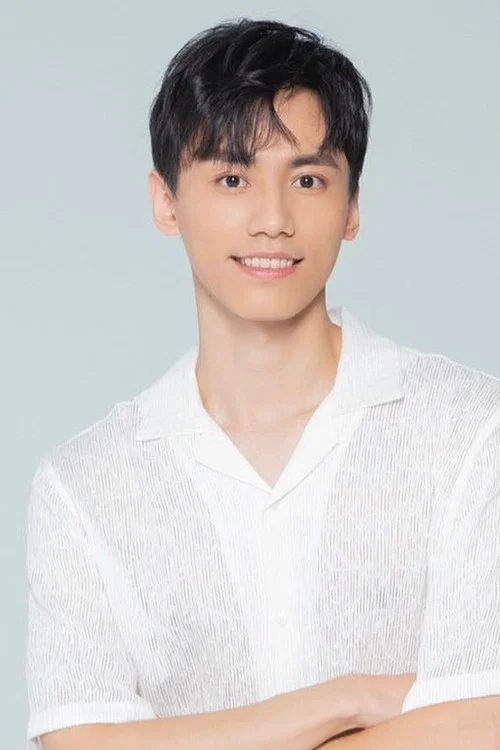 Photo of Chi-Ying Ku