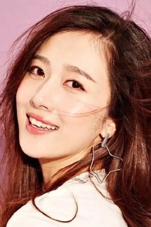 Photo of Yang Xinying