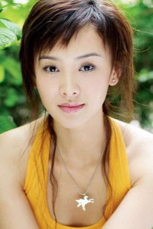 Photo of Wang Jing