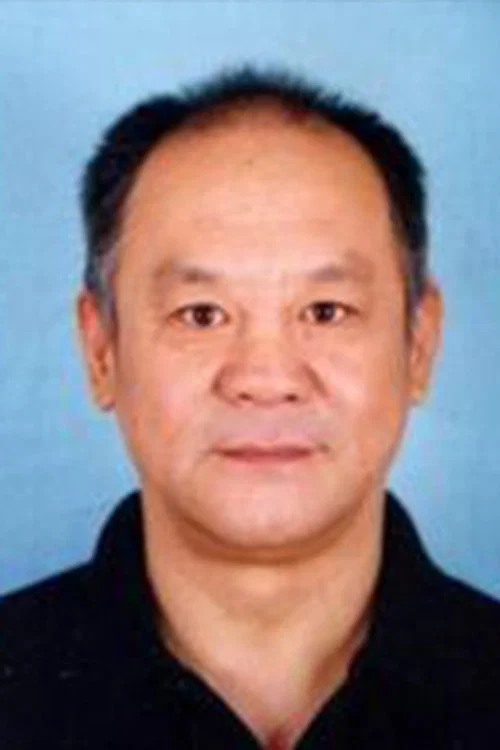 Photo of Qian Xuege