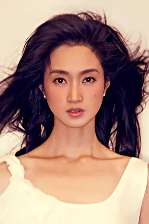Photo of Shen Jiani