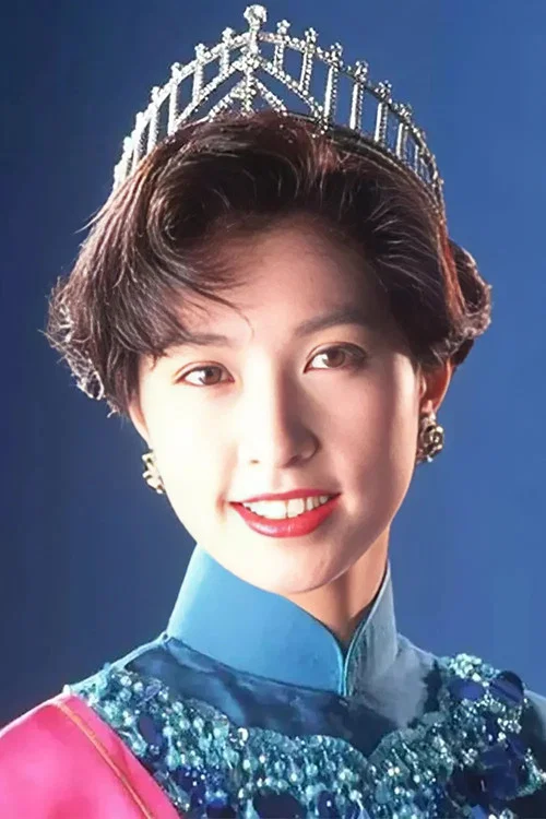 Photo of Amy Kwok