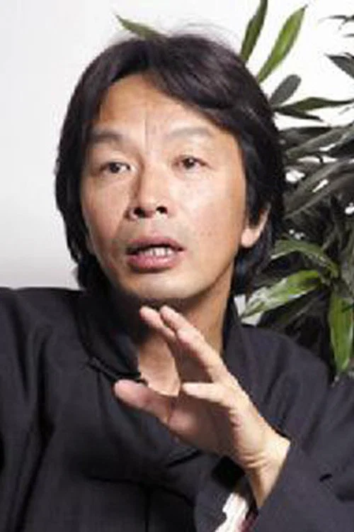 Photo of Liu Zhenyun