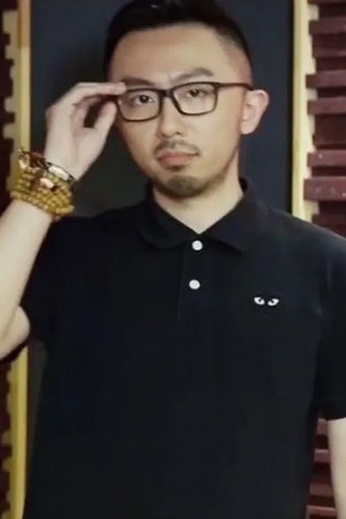 Photo of Wei Chao