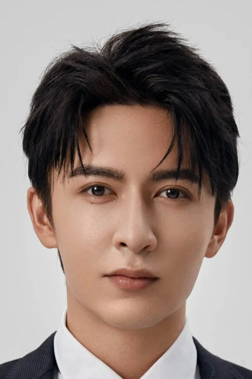Photo of Merxat