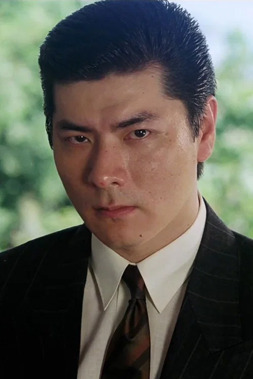 Photo of Lung Fong