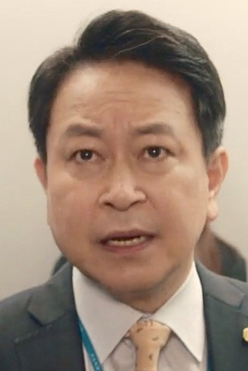 Photo of Son Seon-geun