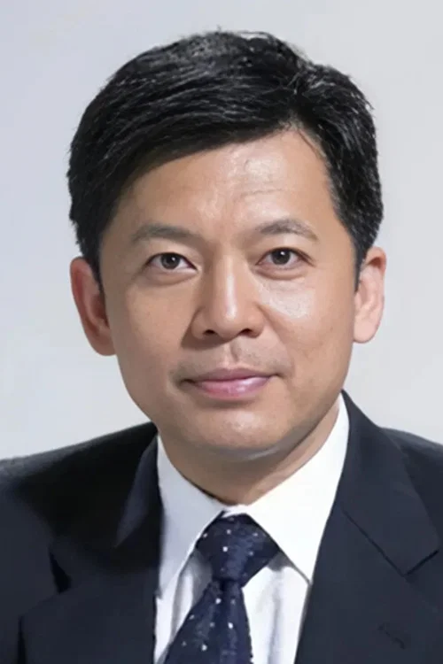 Photo of He Zhengjun