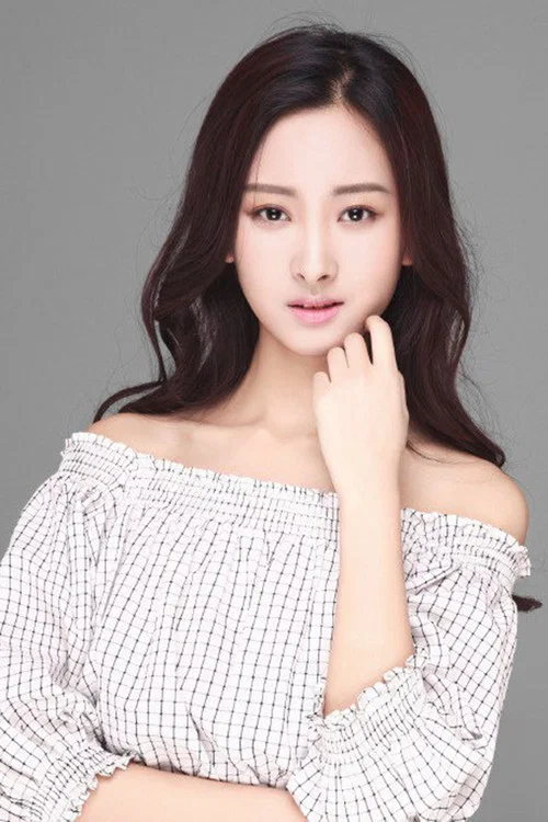 Photo of Dai Wenwen