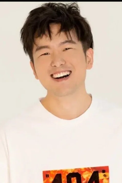 Photo of Da Suo