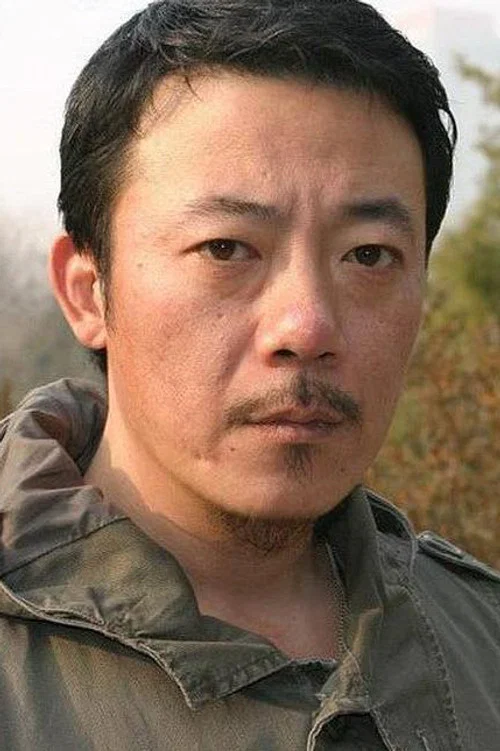 Photo of Lu Ying
