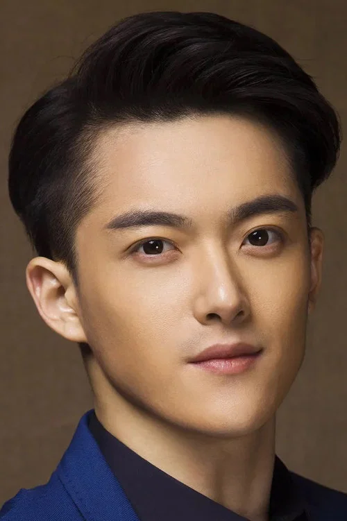 Photo of Rui Weihang