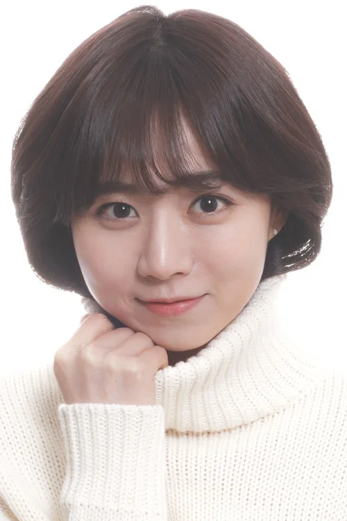 Photo of Son Min-ji