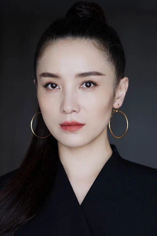 Photo of Song Jia