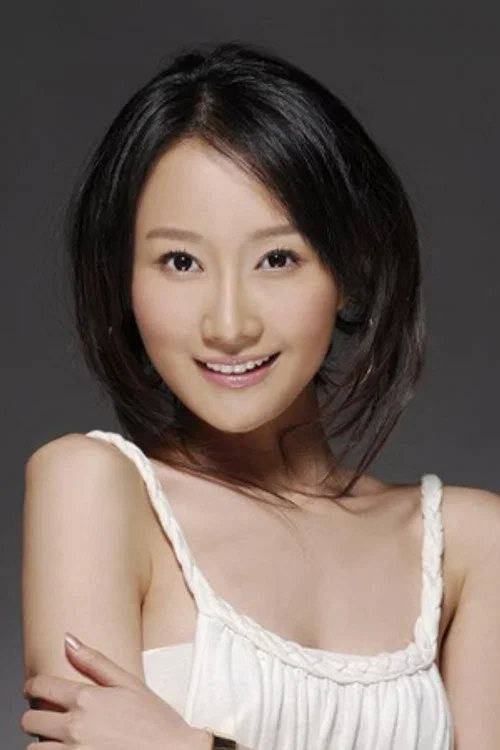 Photo of Xiao Han