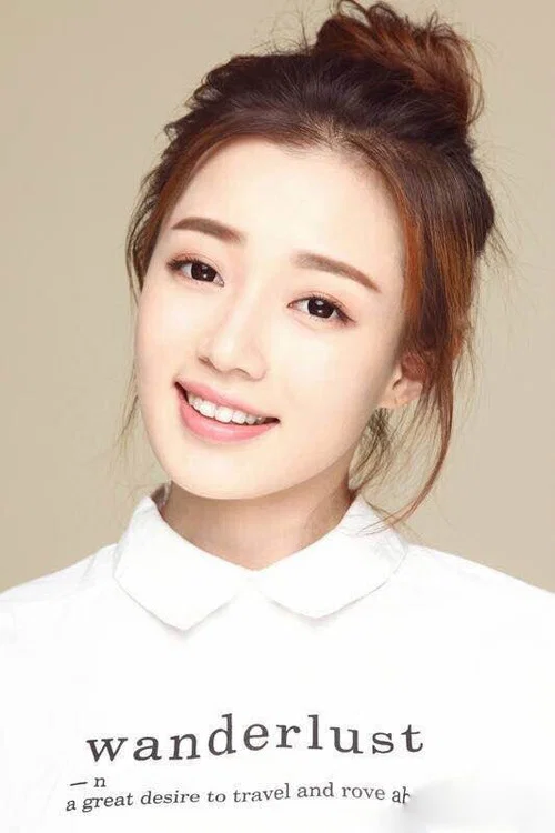 Photo of Wang Xiuzhu