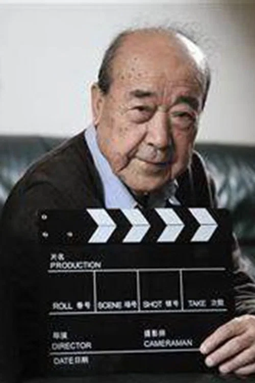 Photo of Ren Dahui