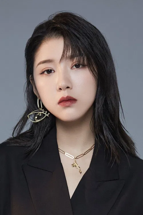 Photo of Hui Yuan