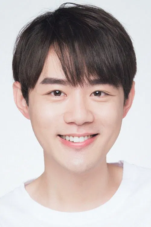 Photo of Su Shangqing