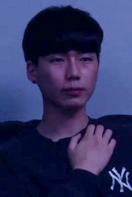 Photo of Kang Seo