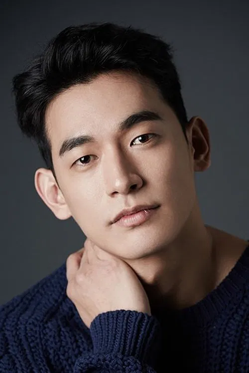 Photo of Jung Suk-won