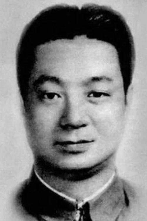 Photo of Lan Ma
