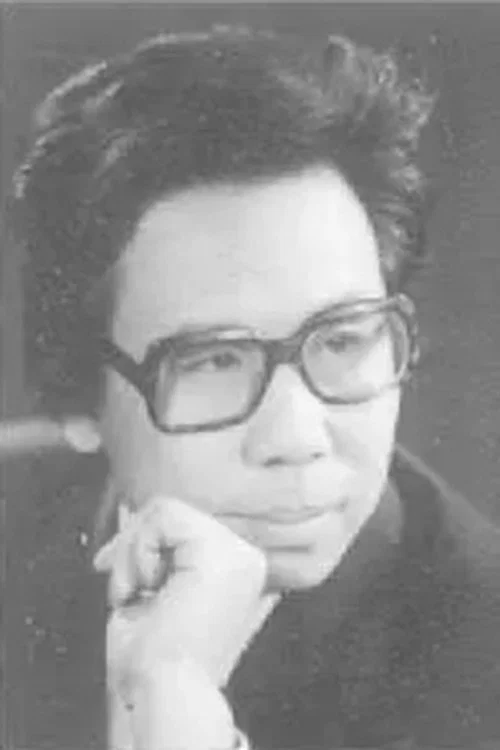 Photo of 欧阳逸冰