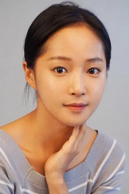 Photo of Lee Bom