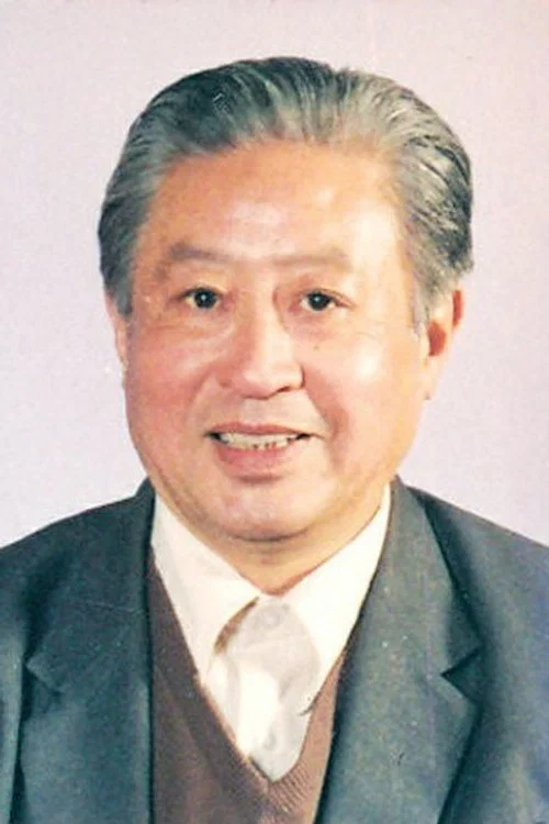 Photo of Zhang Fei