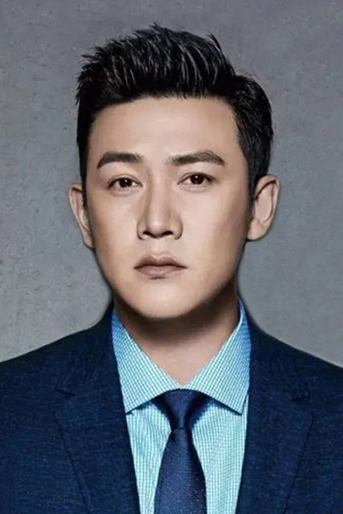 Photo of Lu Yi