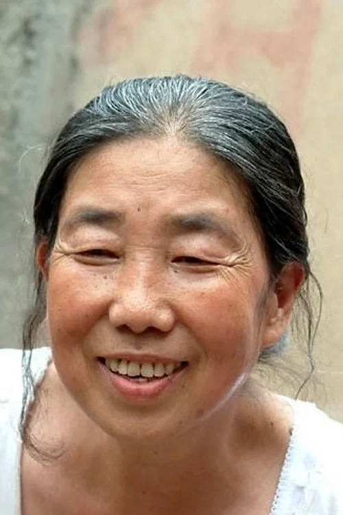 Photo of Lee Myeong-ja