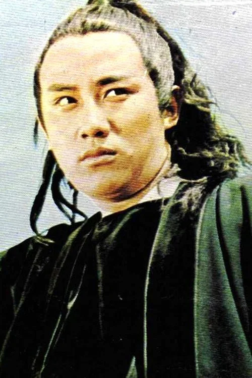 Photo of Kong Ban