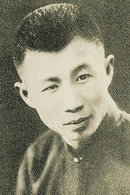 Photo of Runje Shaw