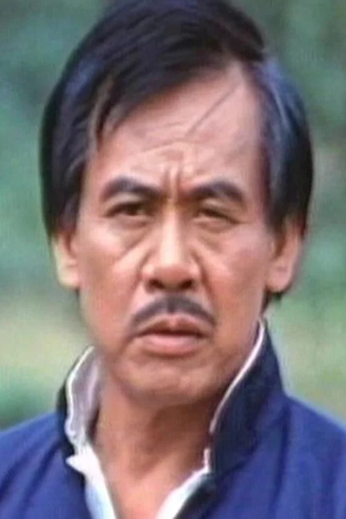 Photo of Wong Mei