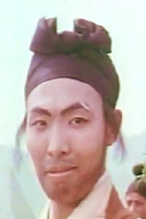 Photo of Hung Kuan