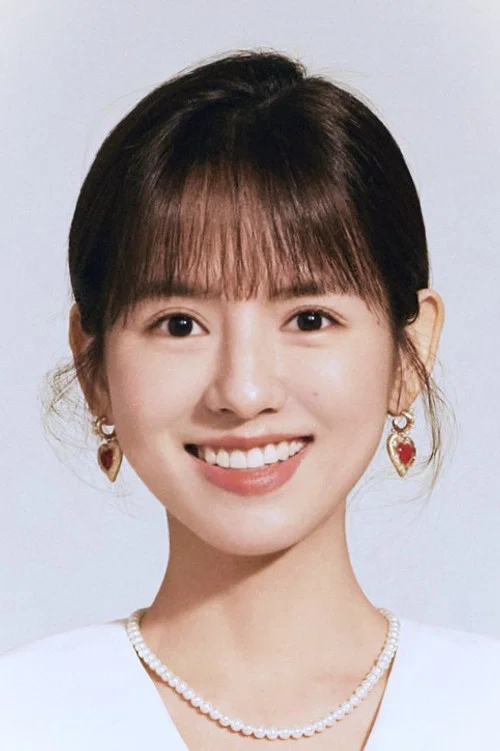 Photo of He Nan