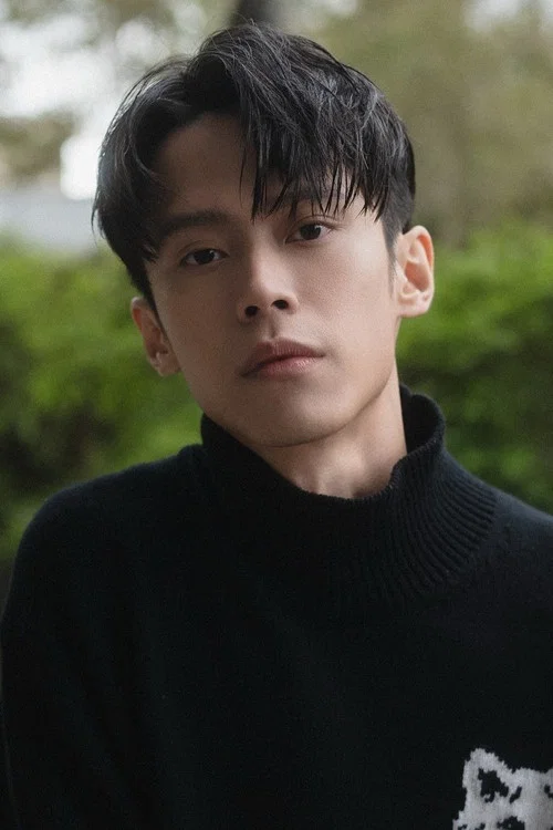 Photo of Huang Chun-chih