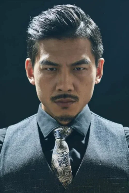 Photo of Wang Hui