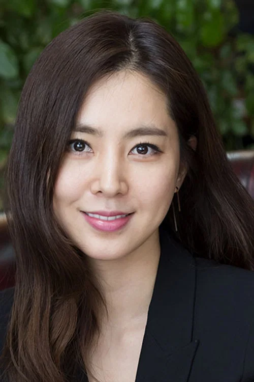 Photo of Han Chae-a