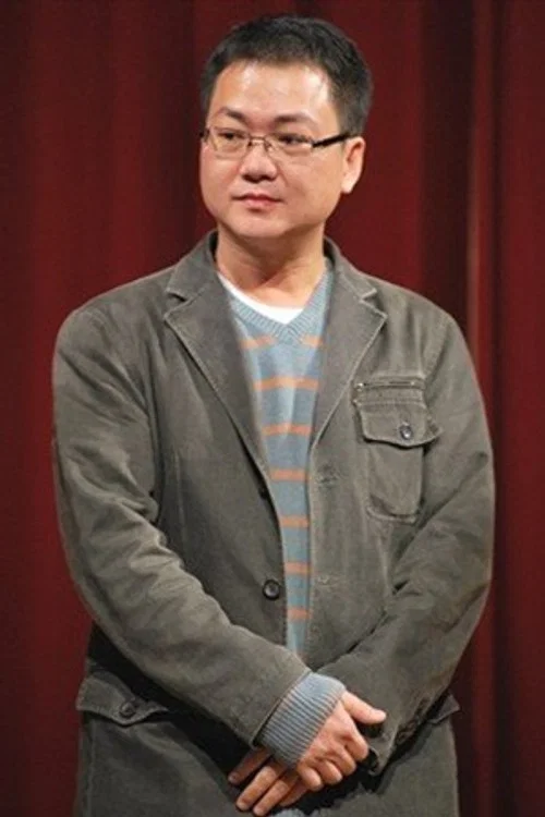 Photo of Huang Chao-liang