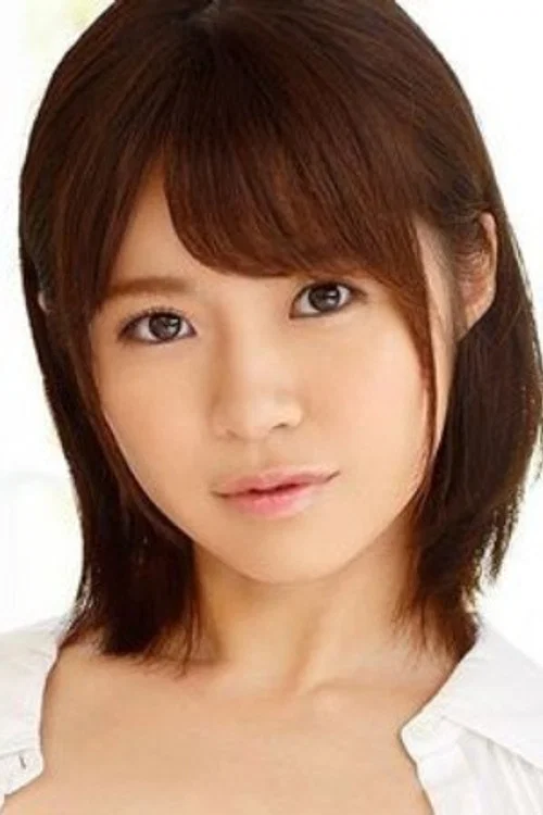 Photo of Yurina Aizawa